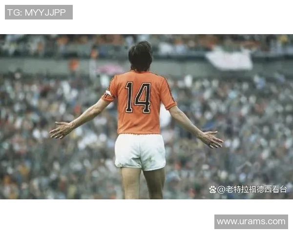 荷兰足球历史上的传奇球星盘点与成就回顾 荷兰足球历史上的传奇球星盘点与成就回顾