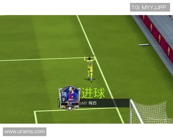 范姓足球明星的辉煌历程与成就探讨