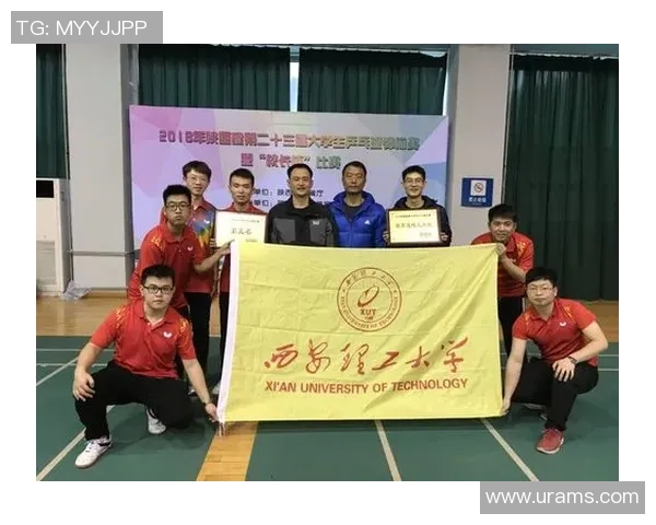 西安乒乓球队在锦标赛中的意识表现分析与总结